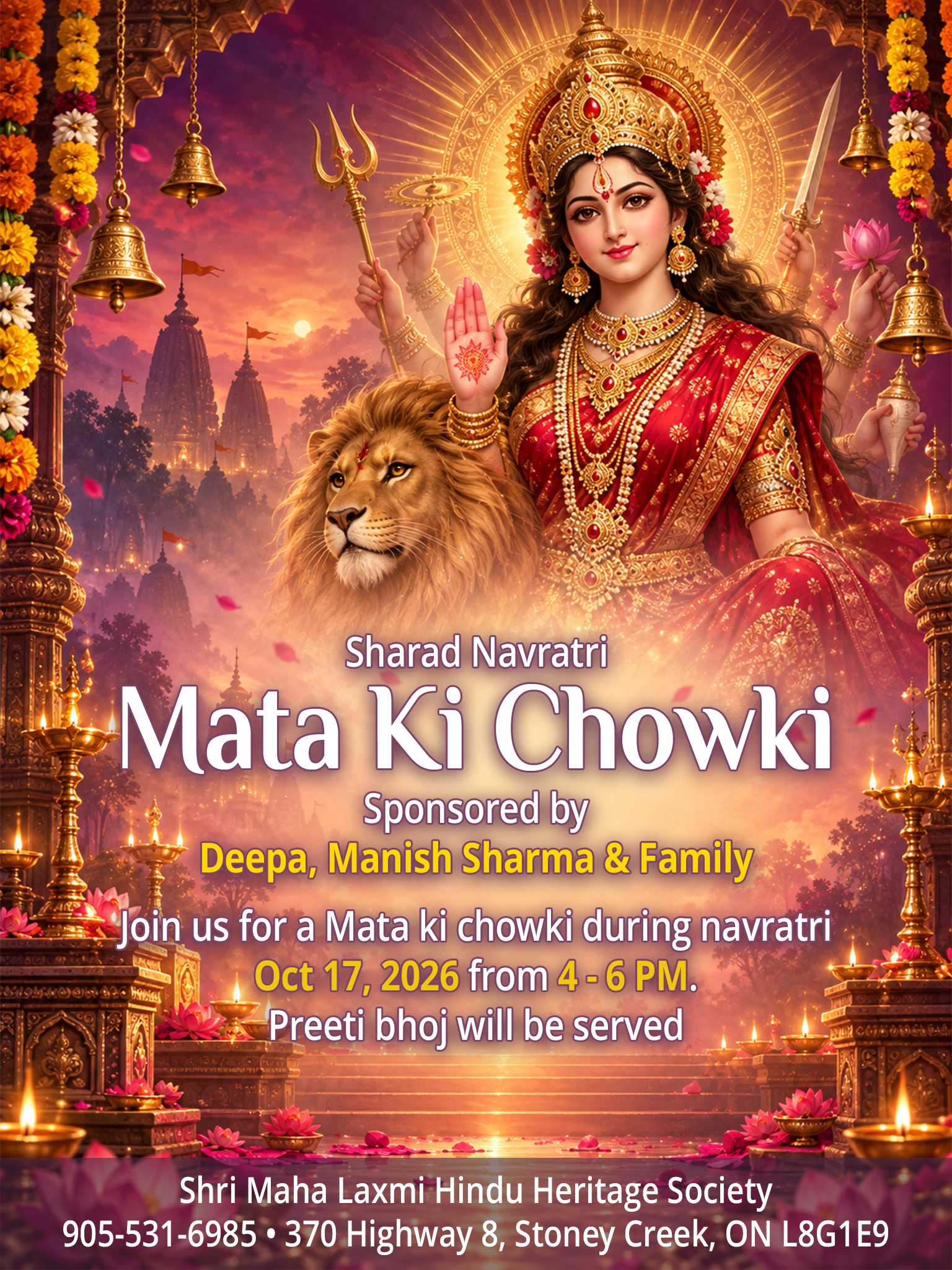 2026 Navratri Chowki Oct 17