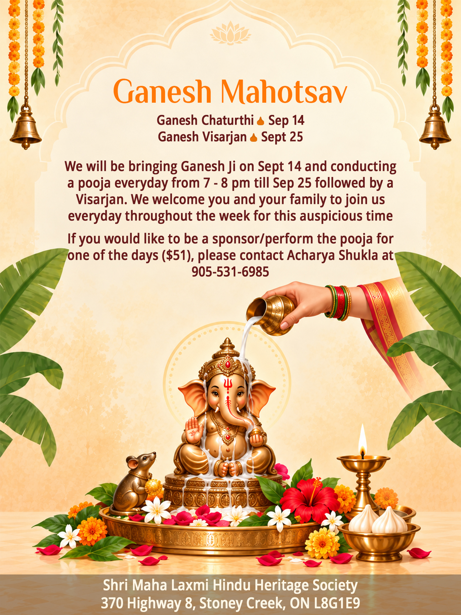 2026 Ganesh Chaturthi