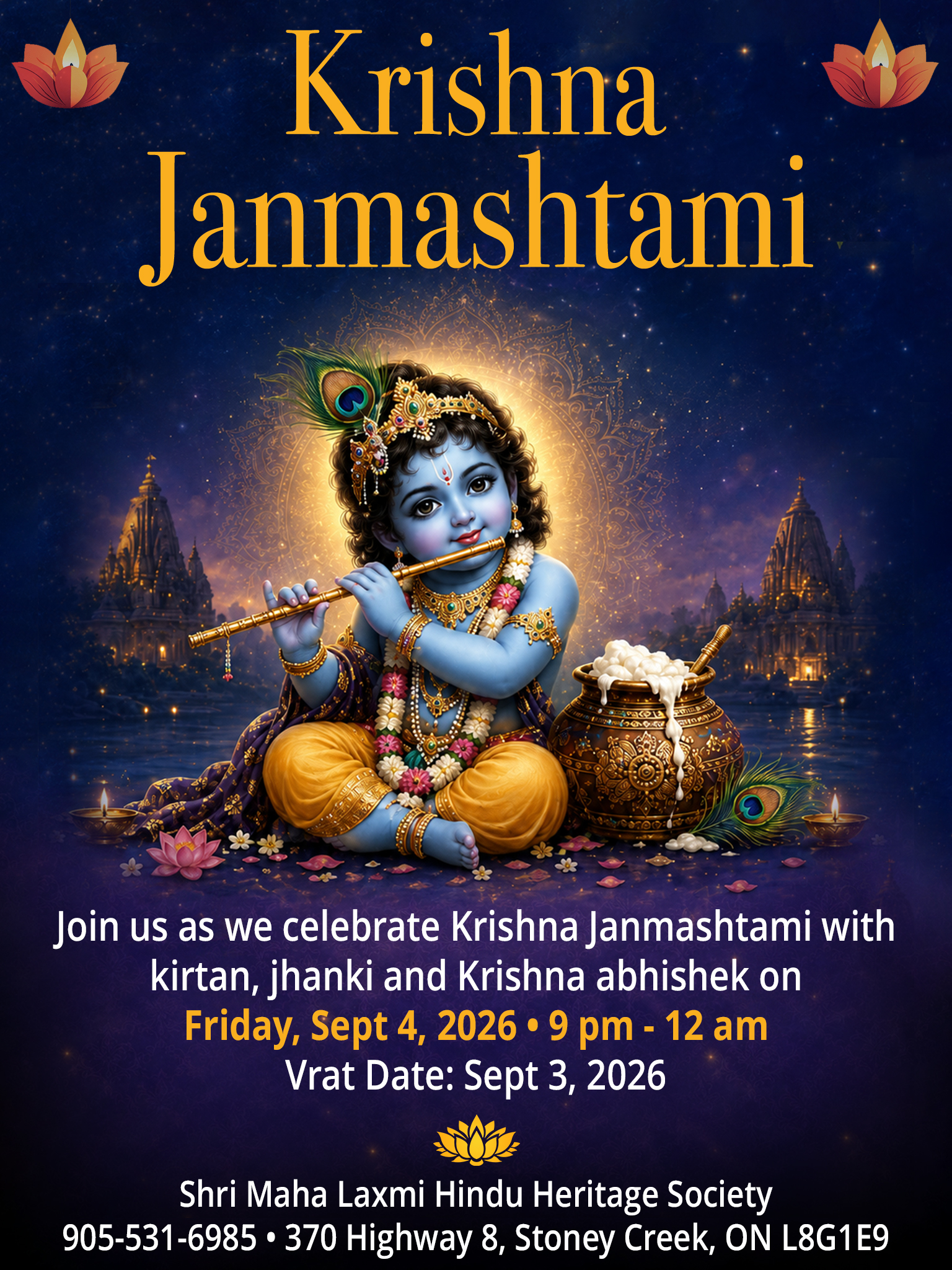 2026 Janmashtami
