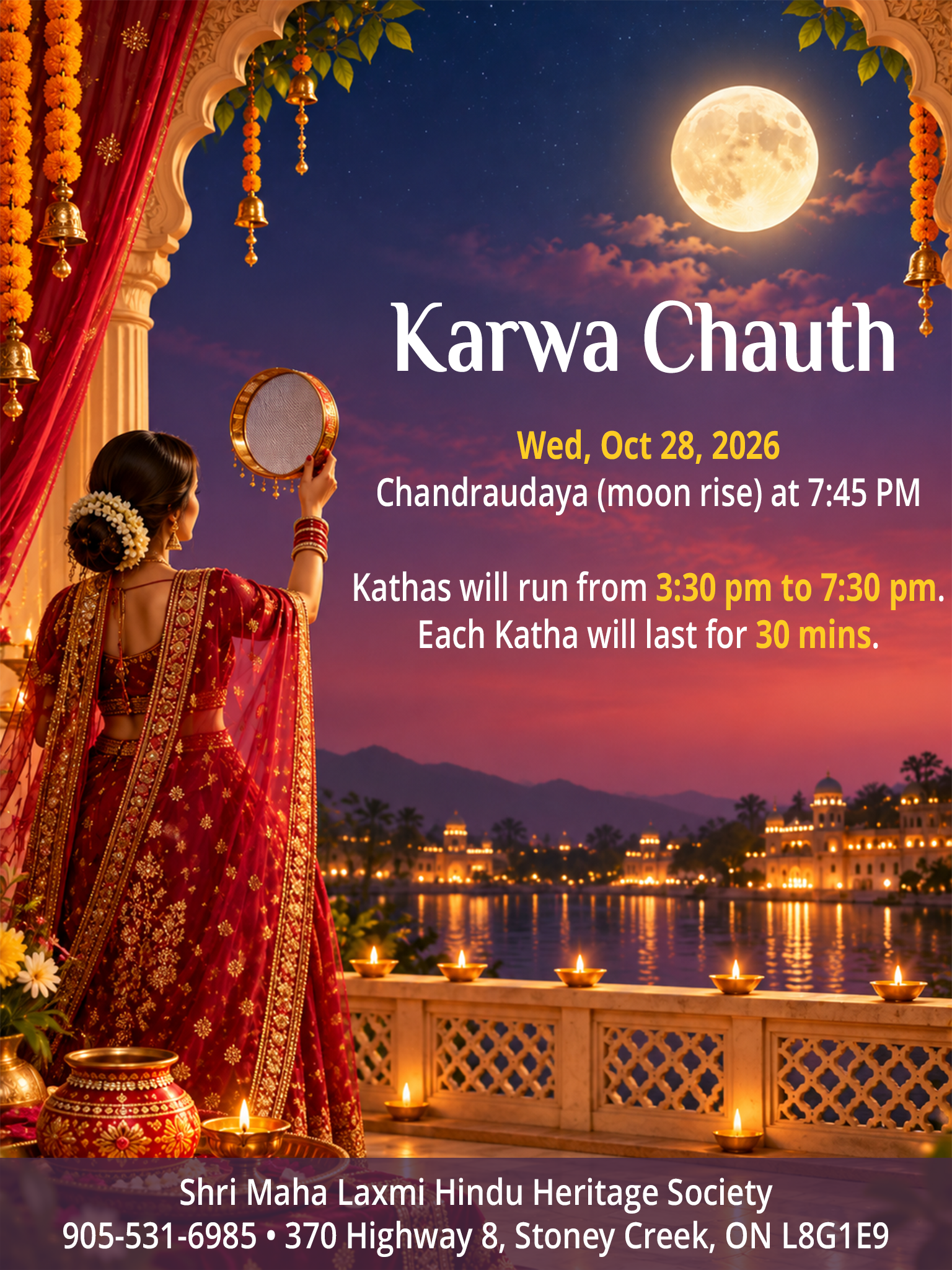 2026 Karwa Chauth