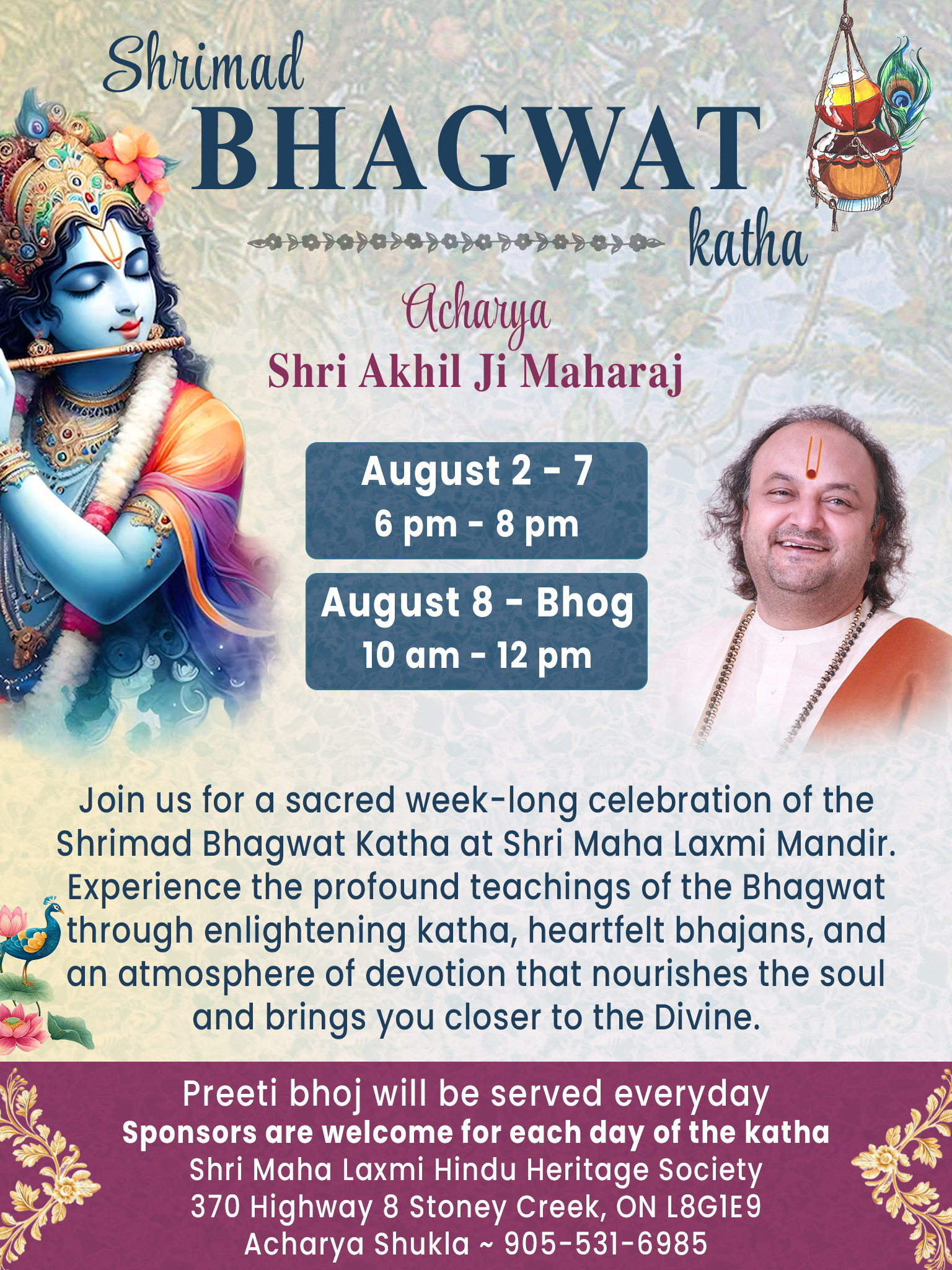 2026 Bhagwat Katha