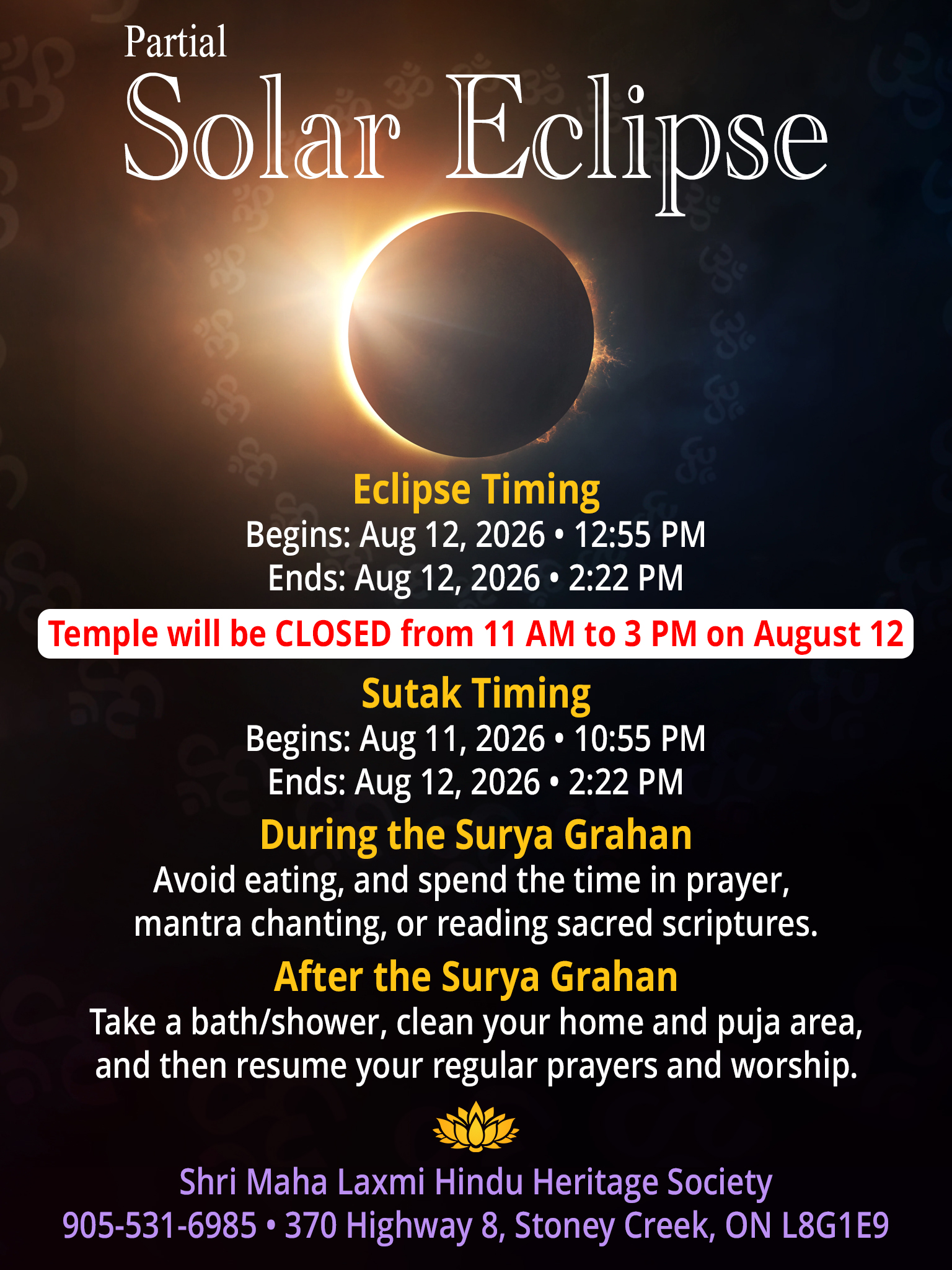 2026 Eclipse